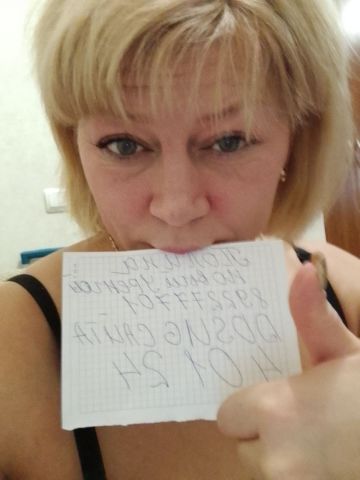 Анкета проститутки Стелла, 38 лет